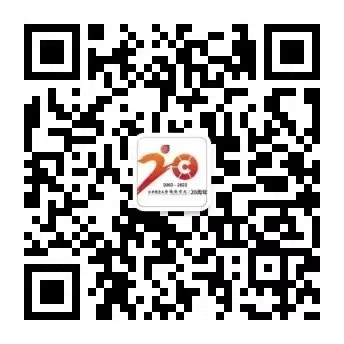 澳门新葡京博彩