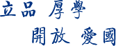 澳门新葡京博彩